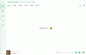 大热开源项目，吊打全网SVIP！！
